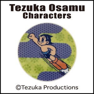 【手塚治虫キャラクターズ】7104 豆皿（鉄腕アトム和風C）※在庫数お問い合わせください