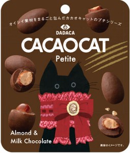 【9/12新発売】CACAOCAT petite アーモンド&ミルク【6ケース同梱必須※4種フレーバーより選択可】