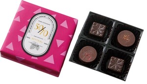 【予約販売：26年VD】【アラカルト】※10月29日受注締め※　ビタリー　70ビターショコラ　4個