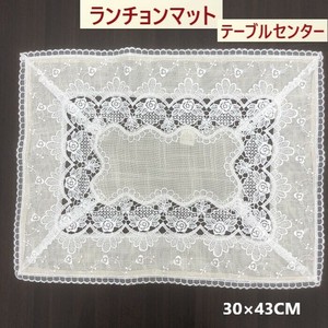 テーブルセンター　初回送料無料　インテリア　プレゼント　ギフト　景品　春