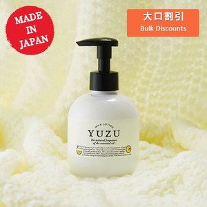 身体乳液/精油 高知县产 柚子 日本国内产 日本制造
