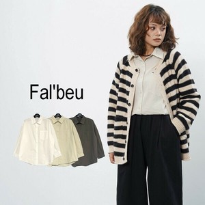 【新作】無地オーバーサイズコットンシャツ　3色展開