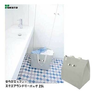 スクエアランドリーバッグ 25L ならびミッフィー   オカトー 縦35×横35×奥行25cm トートバッグ