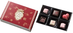 【予約販売：26年VD】【アラカルト】※10月29日受注締　ベリーベリーショコラ　マシュマロ＆ショコラ　6個