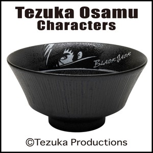 【手塚治虫キャラクターズ】7102 ラーメン丼（ブラック・ジャック）※在庫数お問い合わせください