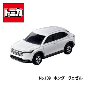 【トミカ】『No.109　ホンダ　ヴェゼル』　〜トミカミニカー　箱入り 〜