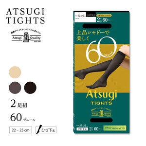 ★NEW★【アツギタイツ】2足組 上品シャドーで美しく 60デニール