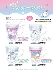 【取寄せ商品】グリッターカップ (MM)