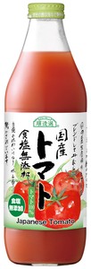 順造選　国産トマト食塩無添加(1000ml)【トマトジュース無塩タイプ】