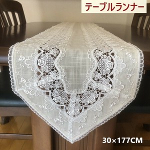 テーブルランナー　32cm×180cm  初回送料無料　インテリア　プレゼント　ギフト　景品　春