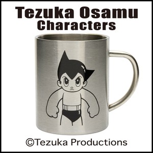 【手塚治虫キャラクターズ】7105 ステンレスマグ（鉄腕アトム）※在庫数お問い合わせください