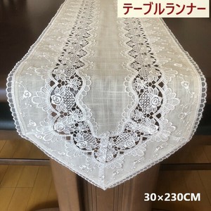 テーブルランナー　32cm×230cm  レース　初回送料無料　インテリア　プレゼント　ギフト　景品　春