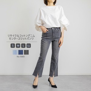 リサイクルコットンデニムセンタースリットパンツ　S〜LL