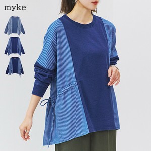Vest/Gilet Indigo Side Ribbon [2025 NEW]