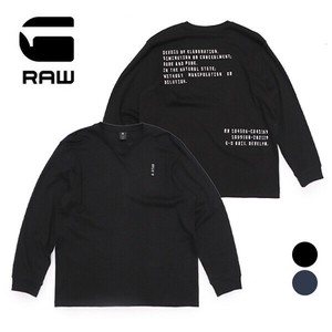 T-shirt Star Long T-shirt Men's