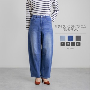 リサイクルコットンデニムバレルパンツ　S〜LL