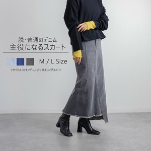 リサイクルコットンデニム切替ロングスカート　M・L