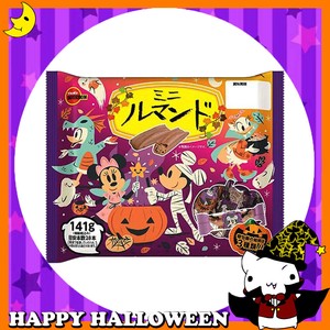 ♪ハッピーハロウィン♪【お菓子】『ディズニー　ミニルマンドHW』