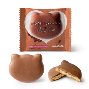 【10/3~規格変更】こねこのこねこねクッキー Milk chocolate【2ケース同梱必須※3種フレーバーより選択可】