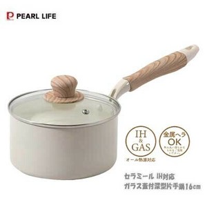 Pot IH Compatible PEARL METAL 16cm