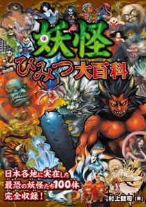 学习/工作绘本