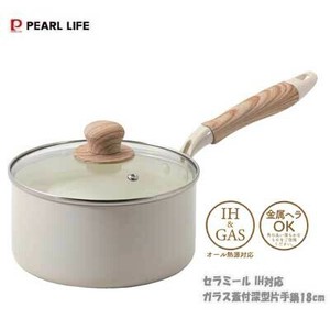 Pot IH Compatible PEARL METAL 18cm