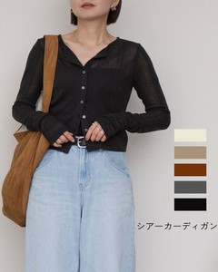 新作！シアーカーディガン リブ カットソー ロングーシーズ使える 一枚でこなれ感【予約販売】