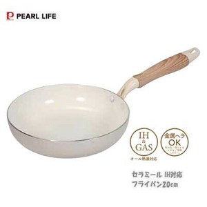 Frying Pan IH Compatible PEARL METAL 20cm