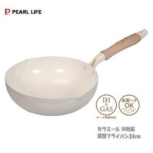 Frying Pan IH Compatible PEARL METAL 24cm