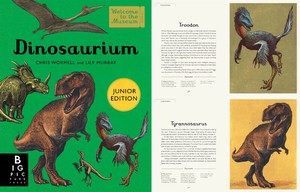 【特価品】ハウスオブマーブル  ウェルカム トゥーミュージアム ディノサウリウム・ジュニア【中国製】
