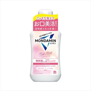 モンダミン　マイルドミント　600ml 【マウスウォッシュ】