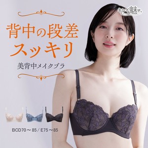 内衣/文胸 女士