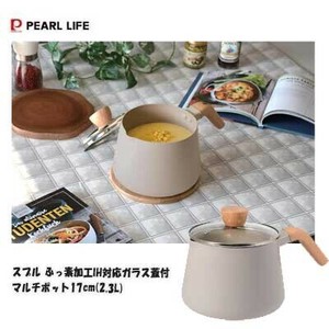 Pot IH Compatible PEARL METAL 17cm