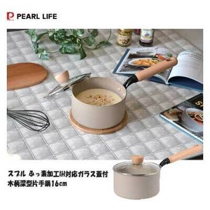 Pot IH Compatible PEARL METAL 16cm