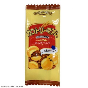 Peko&Poko ペコちゃん カントリーマアム ポーチ　小物入れ　文房具