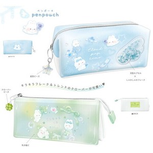 ★新商品10月中旬発売★【クーリア】クラウドポップタイムSTペンポーチ