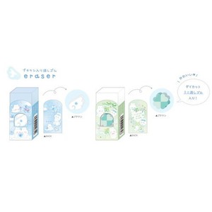 ★新商品10月中旬発売★【クーリア】クラウドポップタイムSTプチケシ入り消しゴム