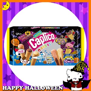 ♪ハッピーハロウィン♪【お菓子】『カプリコミニ大袋＜ラブリーハロウィーン＞』