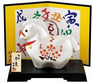 ★開運招福の干支★　縁起の良い置物【開運　銀彩福梅午（ラインストーン）】