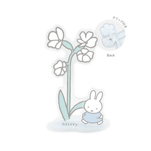12月下旬入荷　9/12受注締め切り【ティーズ】ミッフィーフラワーアクリルクリップ　ブルーグレー