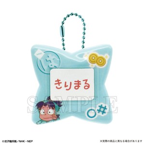 12月下旬入荷　9/12受注締め切り【ティーズ】忍たま乱太郎おなまえバッジ　摂津のきり丸