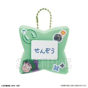 12月下旬入荷　9/12受注締め切り【ティーズ】忍たま乱太郎おなまえバッジ　立花仙蔵