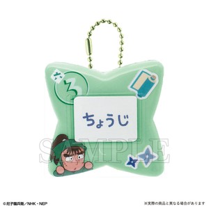 12月下旬入荷　9/12受注締め切り【ティーズ】忍たま乱太郎おなまえバッジ　中在家長次