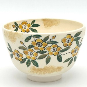 ※現品限り※【抹茶碗】京焼抹茶碗 「山吹」／手描き 日本製 抹茶茶碗 和食器 清水焼