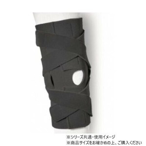 日本衛材 膝関節固定帯 ニータックスF(ジョイントステー・ベルト2本付) 1個　S(25〜30cm)・NE-1001