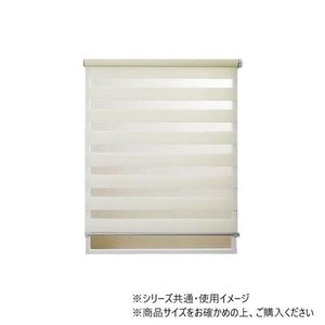 調光ロールスクリーン　ゼブライト　横40×縦110cm　アイボリー