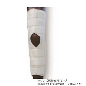 日本衛材 膝関節固定帯 ニースプリント 1個　M(30〜35cm)・NE-202
