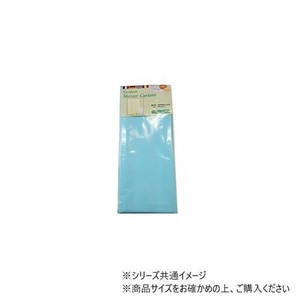 ヨーロピアン シャワーカーテン 130×150cm　ブルーハワイ・E1964