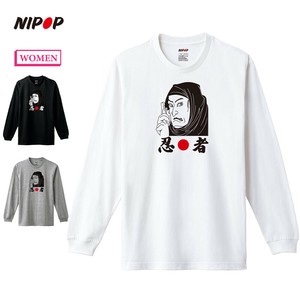 【予約】 長袖Tシャツ 忍者 和 プリント インバウンド お土産 ロンT トップス レディース