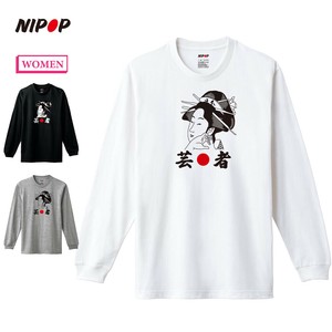 【予約】 長袖Tシャツ 芸者 和 プリント インバウンド お土産 ロンT トップス レディース